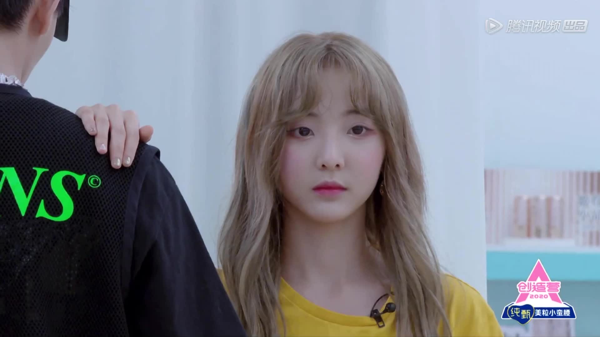 【创造营2020】小丁学长和nene教科书般的求生欲:只是工作,工作!