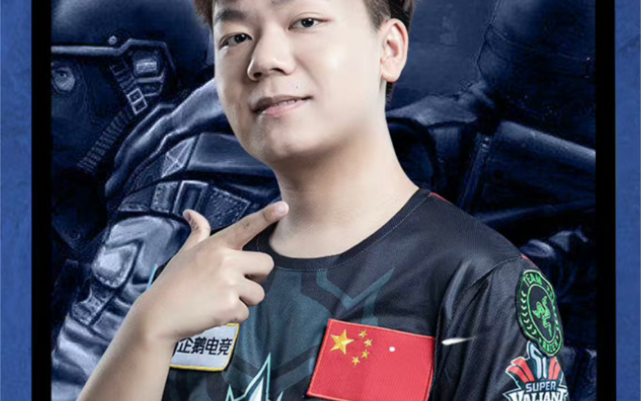 白鲨念旧与众位职业选手高质量个人竞技