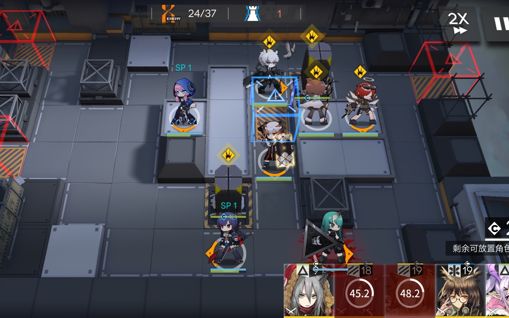 (明日方舟)cb10烤竹鼠_哔哩哔哩 (゜-゜)つロ 干杯~-bilibili