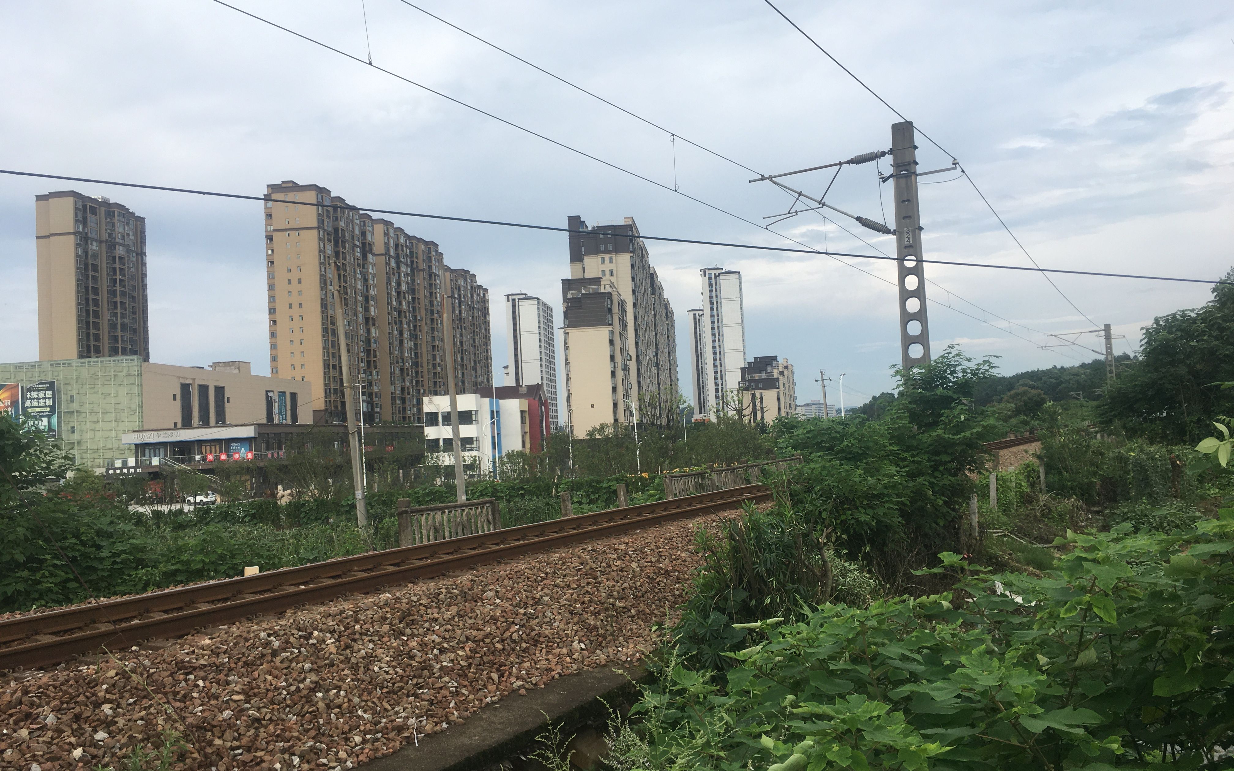 [图]【中国铁路】让我来陪你开启夏天吧