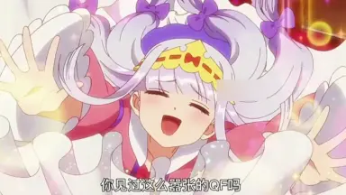 动漫魔王与王后