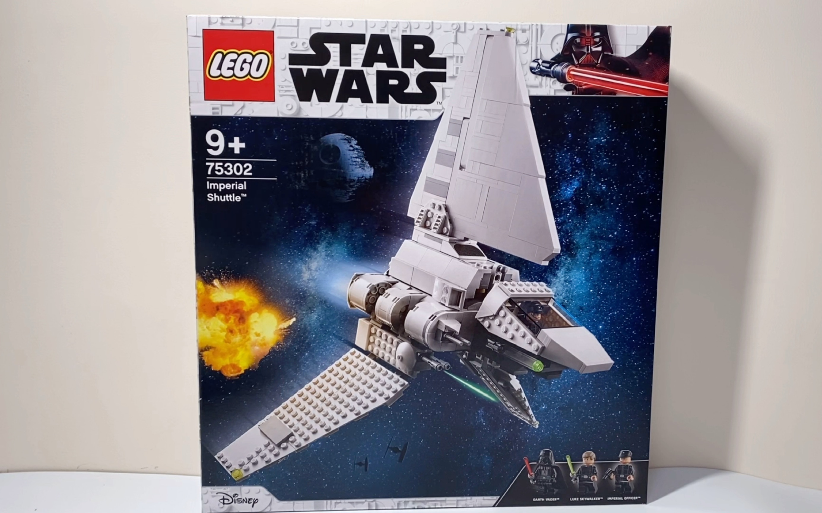 让我有些许失望的一款套装乐高新品75302帝国穿梭机开箱评测