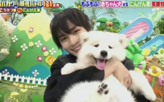 なにわアンドロイド 搜索结果 哔哩哔哩 Bilibili