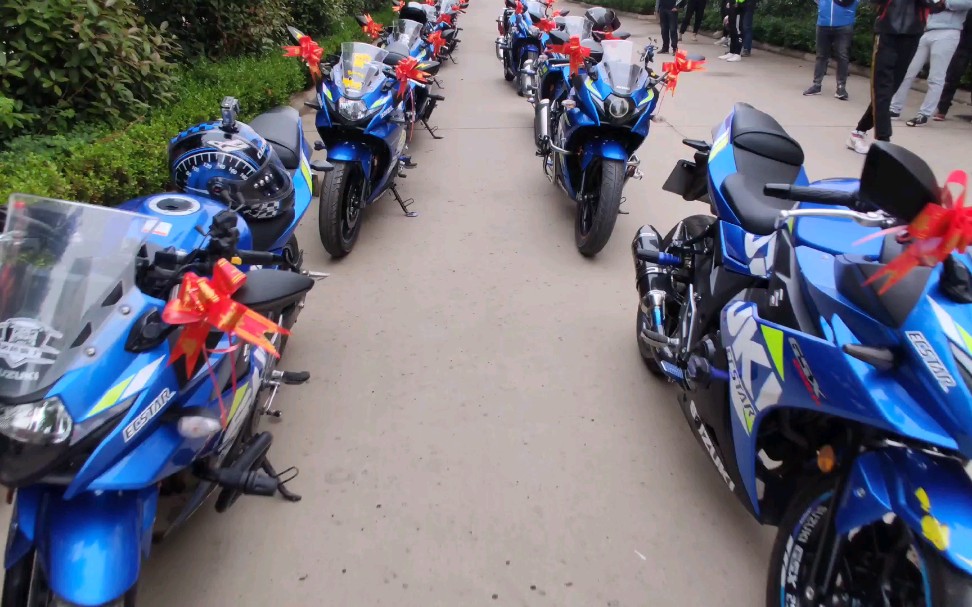 gsx婚车队走一波