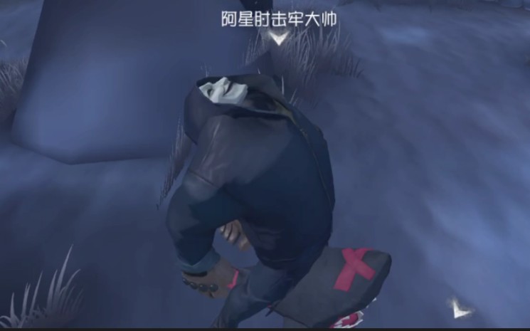 国服厂长追击超级快