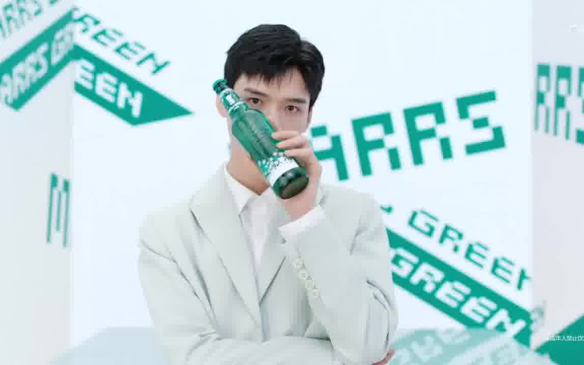 龚俊20210603雪花马尔斯绿广告tvc超清版