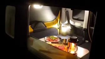 车中泊搬运 8泊目 軽自動車で一人静かな車中泊 スペーシア 哔哩哔哩 Bilibili