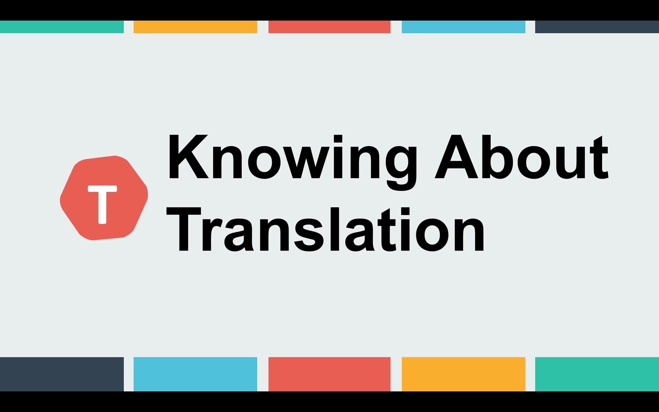 Knowing about translation之汉译英省略译法哔哩哔哩bilibili