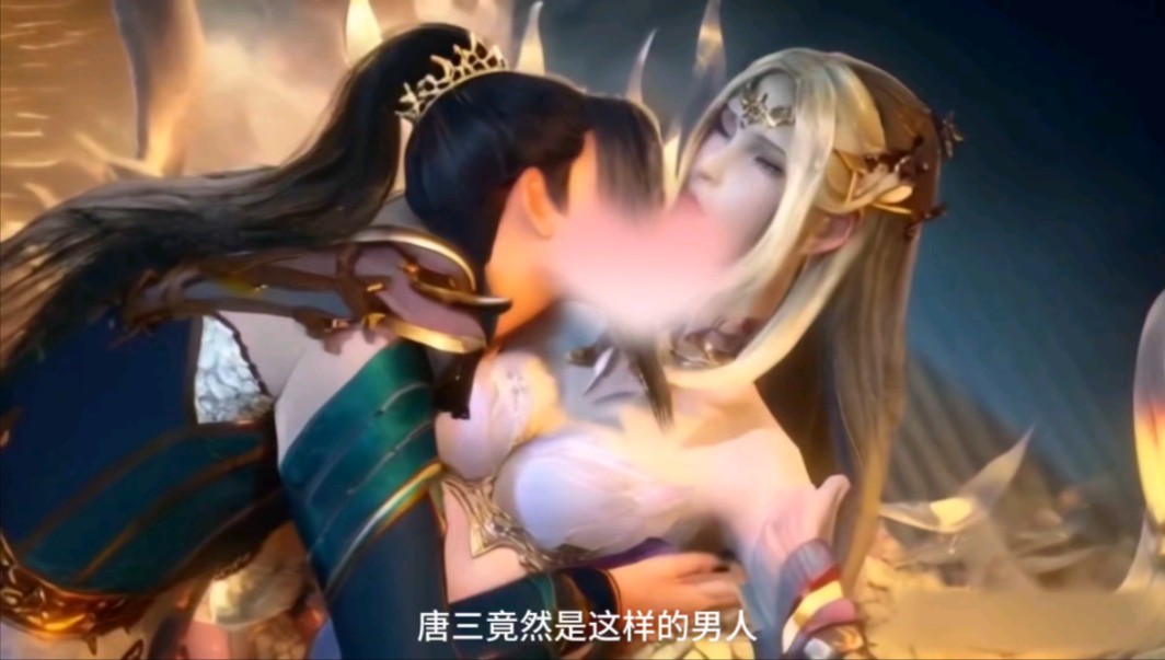 千仞雪的老公竟然是他!