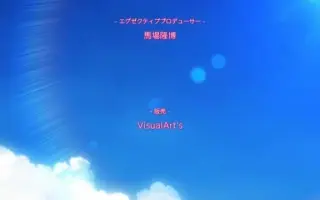 雪村透子 搜索结果 哔哩哔哩 Bilibili