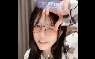 魚夏 搜索结果 哔哩哔哩弹幕视频网 つロ乾杯 Bilibili