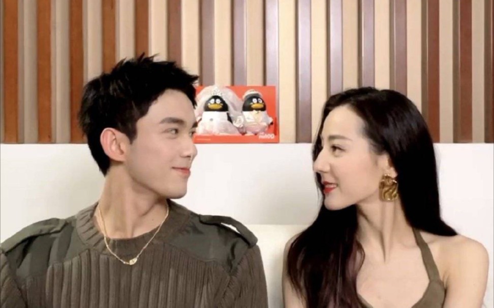 长歌行迪丽热巴吴磊腾讯直播全程cut