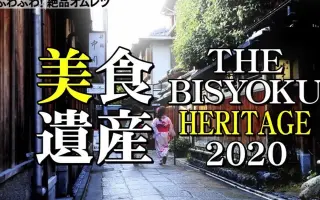 小宫浩信 搜索结果 哔哩哔哩 Bilibili