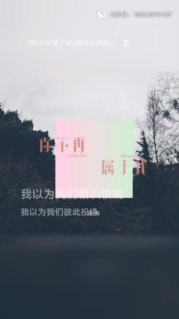 #遇见的都是天意