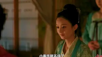 顾府眼线被拔除，明兰高兴大口吃肉：小秦氏铁定气坏了！