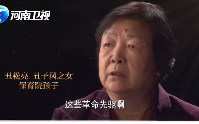 [图]【啊摇篮】听他们讲过去的故事，还原真实的中央托儿所。