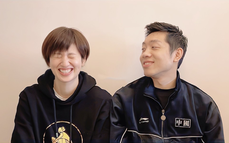 许昕姚彦她在闹他在笑昕哥在姚公主面前真的好乖啊磕死我了磕死我了磕