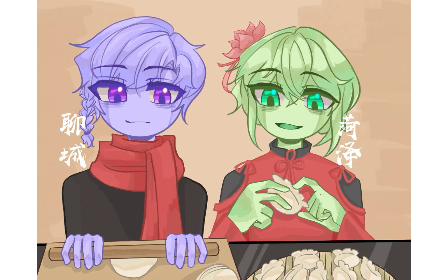 山东城拟/菏泽&聊城/新年贺图2/绘画过程