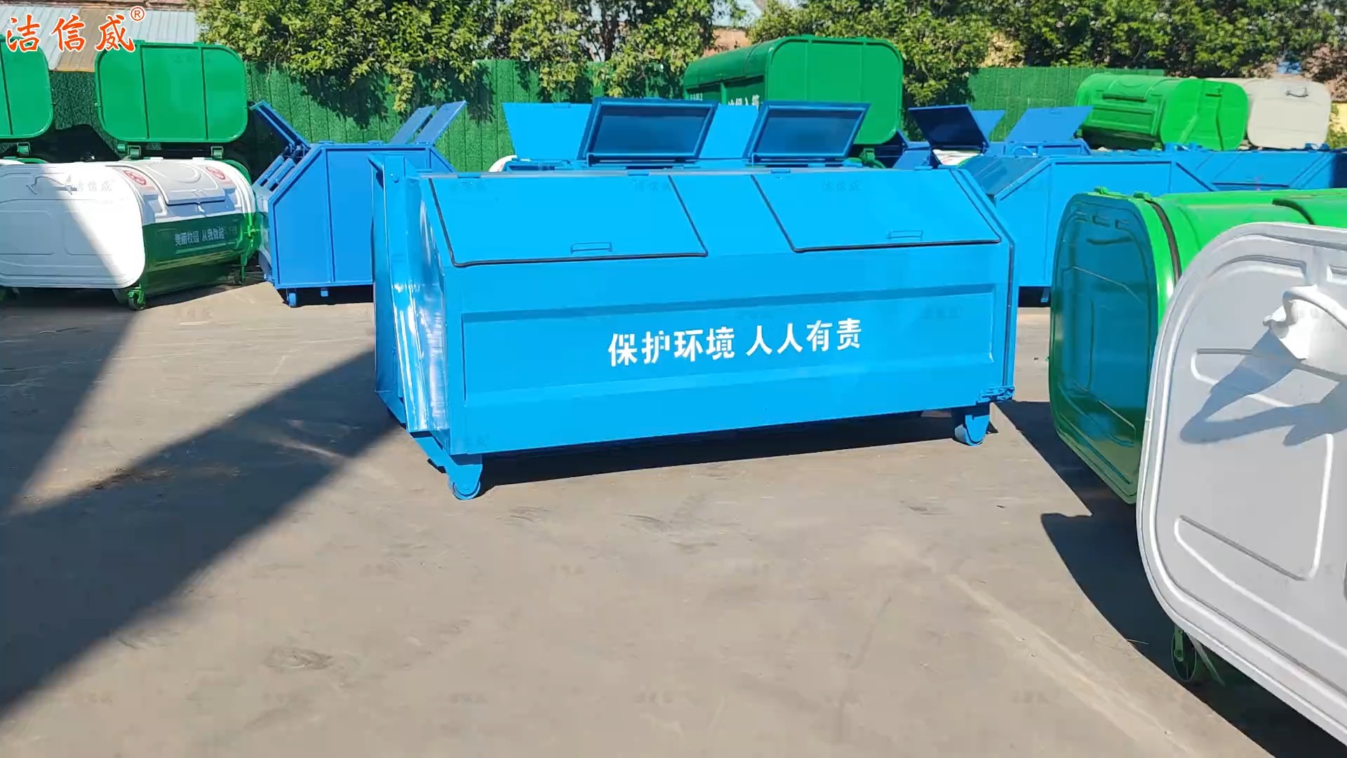 勾臂式垃圾箱 大型户外3方4方大容量环卫箱 车挂钩臂箱