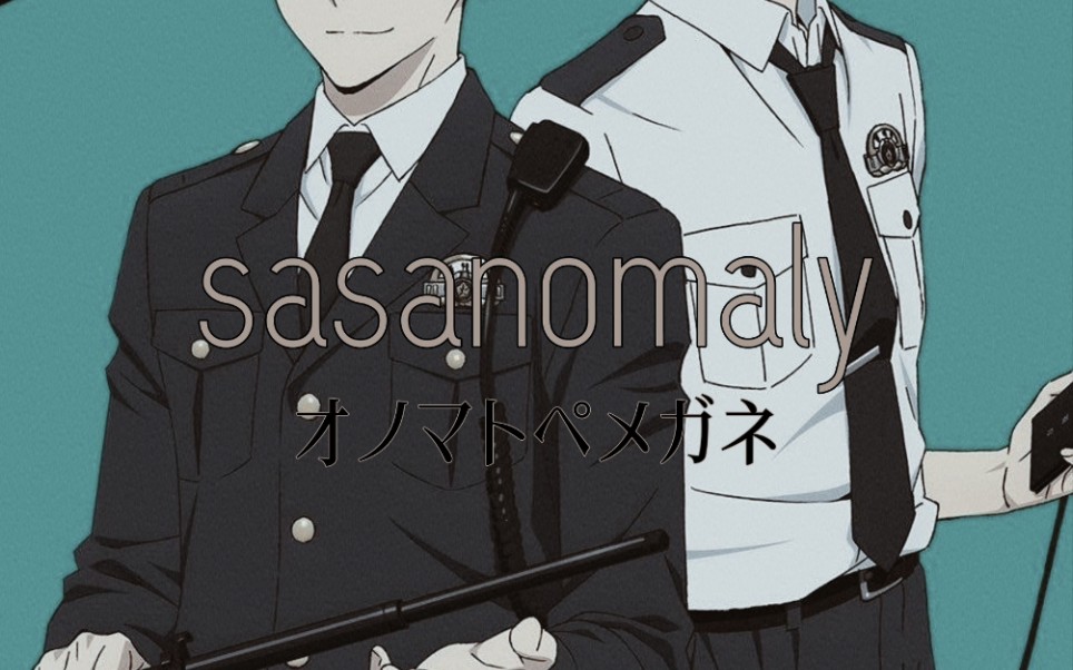 富豪刑警神加我们各自身在梦境中