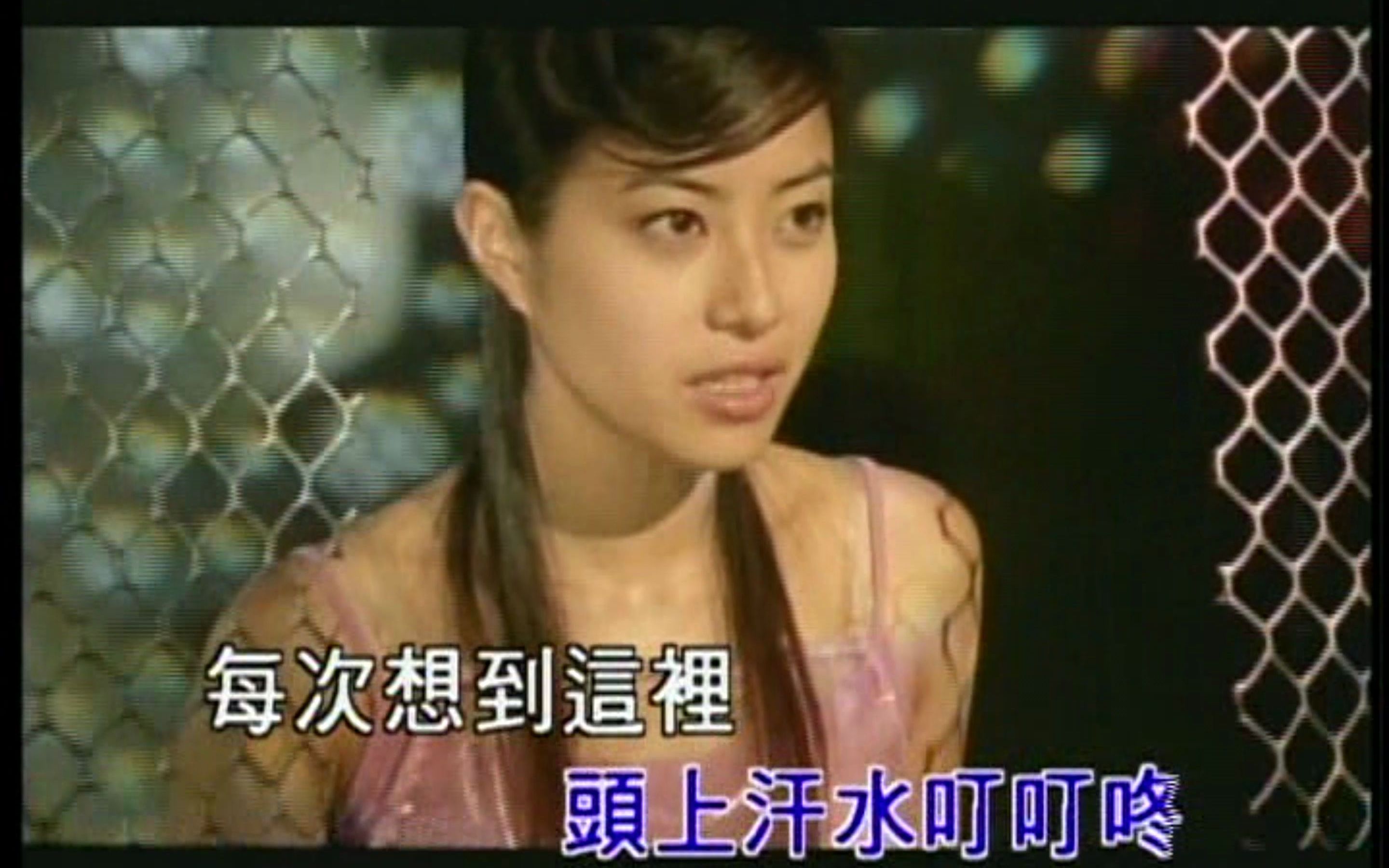 徐怀钰yukihsu爱的叮咚ktv纯伴奏