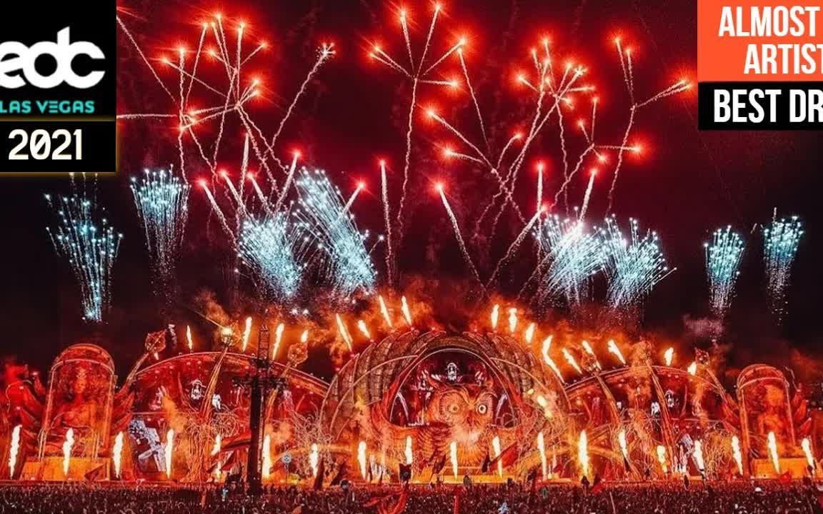 [图]2021 EDC 拉斯维加斯精彩合集~~