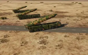 Descargar video: DCS 东风-21D反舰弹道导弹(DF-21D) MOD