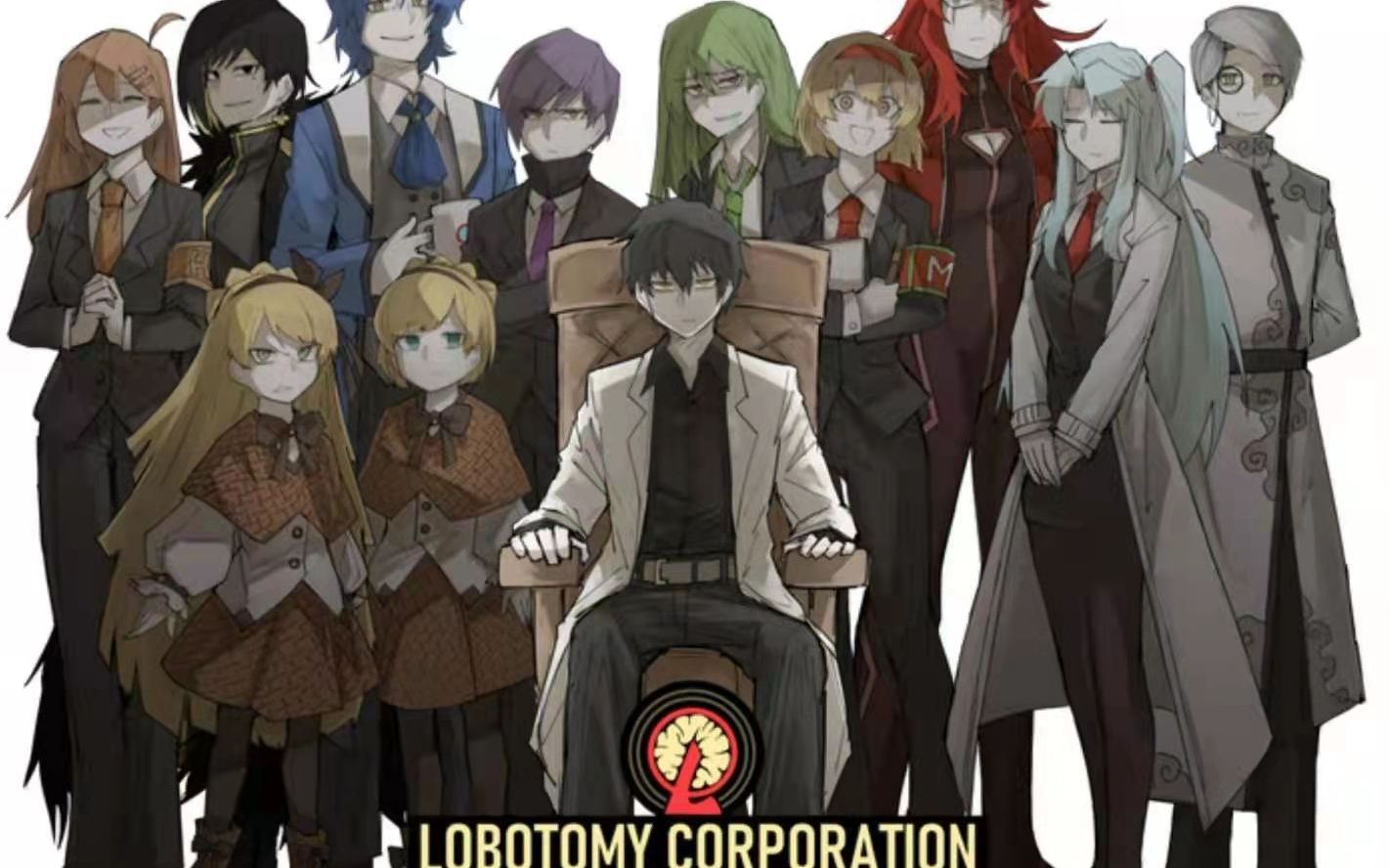 【脑叶公司】:一无所有vs紫罗兰午夜