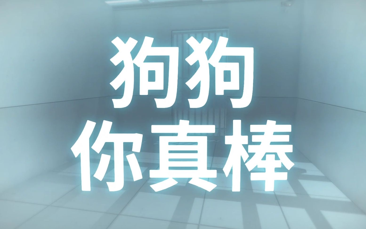 哔哩哔哩_bilibili