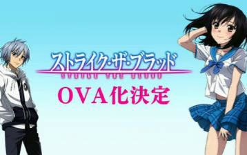 OVA「噬血狂袭」PV公开哔哩哔哩bilibili