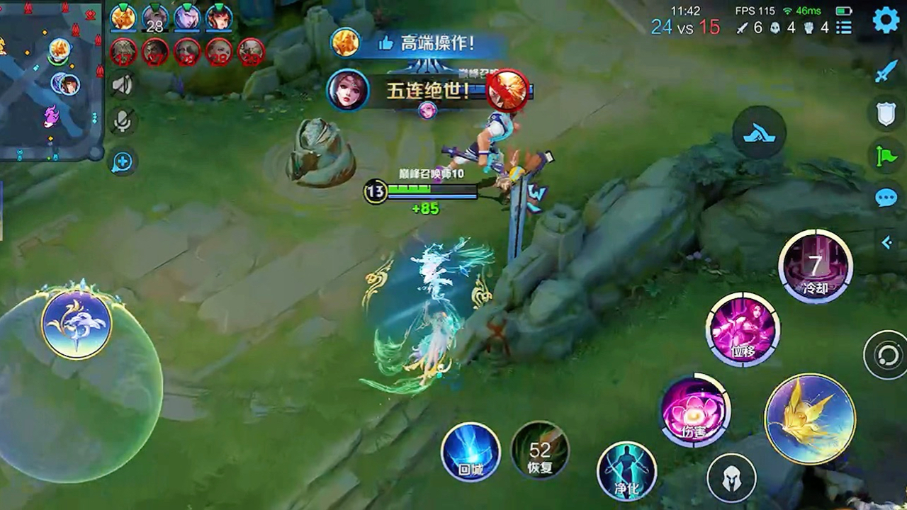 逆风貂蝉拿下极限拿下五杀