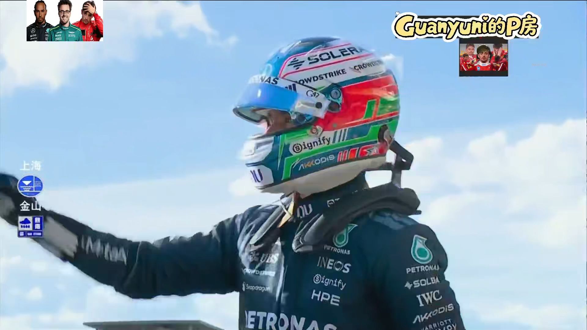 【F1美国大奖赛排位赛】安东内利庆祝拿到美国大奖赛杆位！牛车两位在二三位！