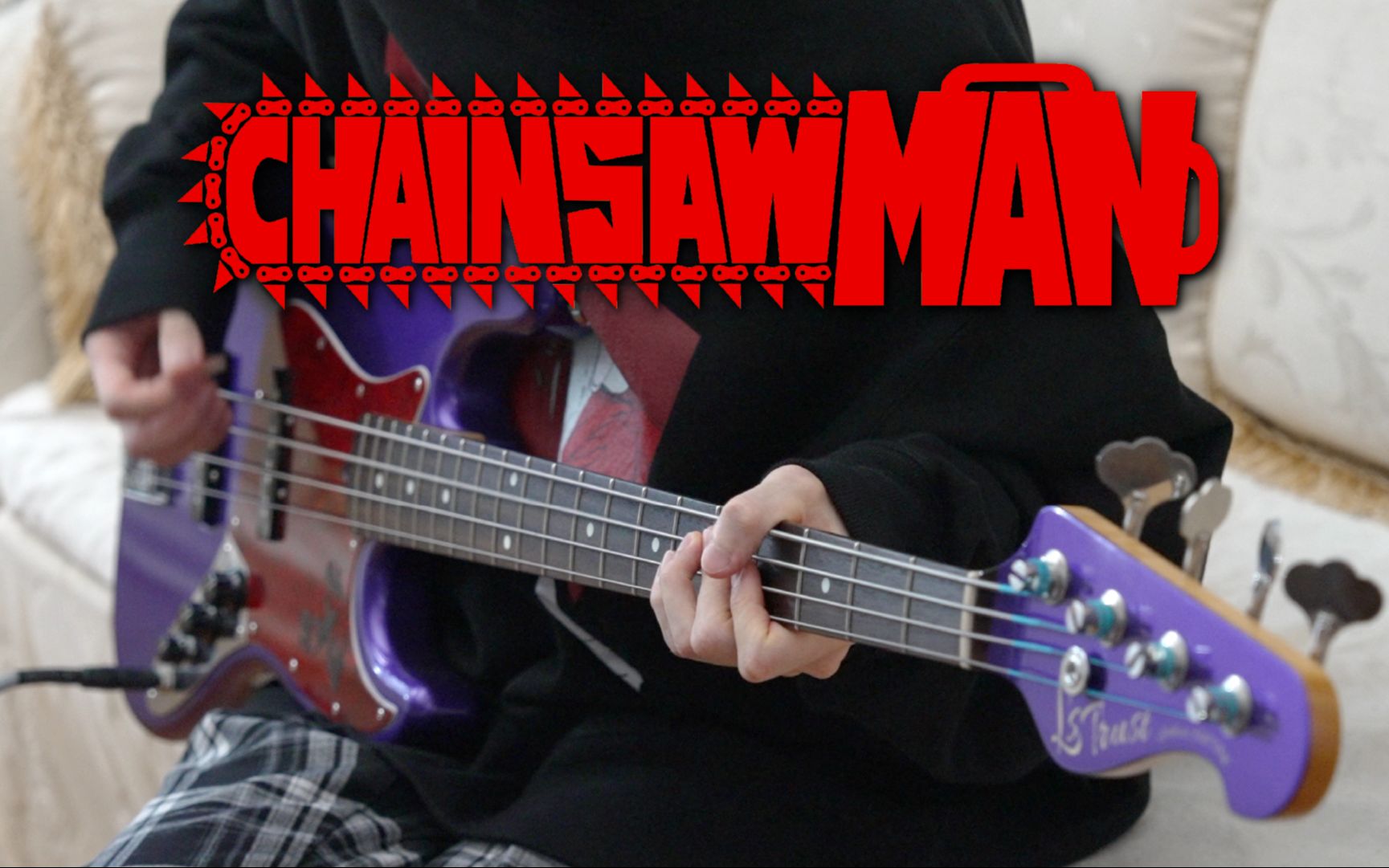 [图]【电锯人ED1 完整版】Vaundy - CHAINSAW BLOOD | 贝斯翻弹 bass cover