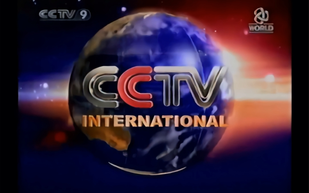 CCTV9ID图片