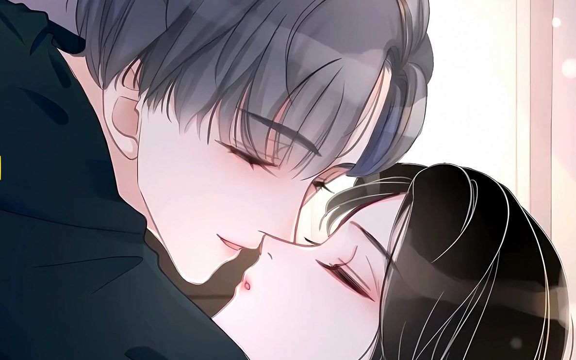 《笙笙予你》一口气看爽!