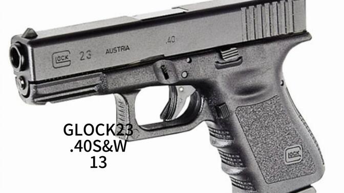 GLOCK系列全一览