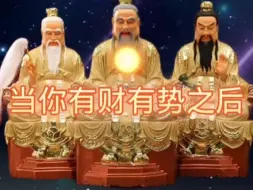 Download Video: 准到爆，你一直担忧的那件事会有个好结果！