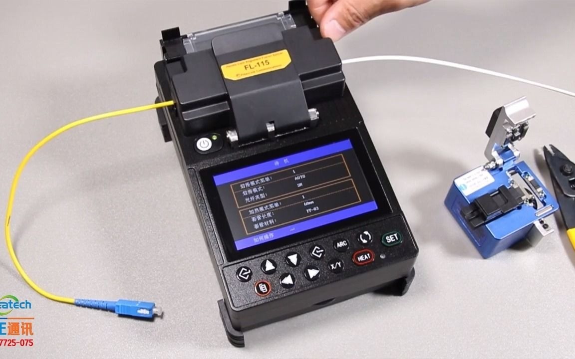 光贝fl-115扁平式光纤熔接机视频教程演示