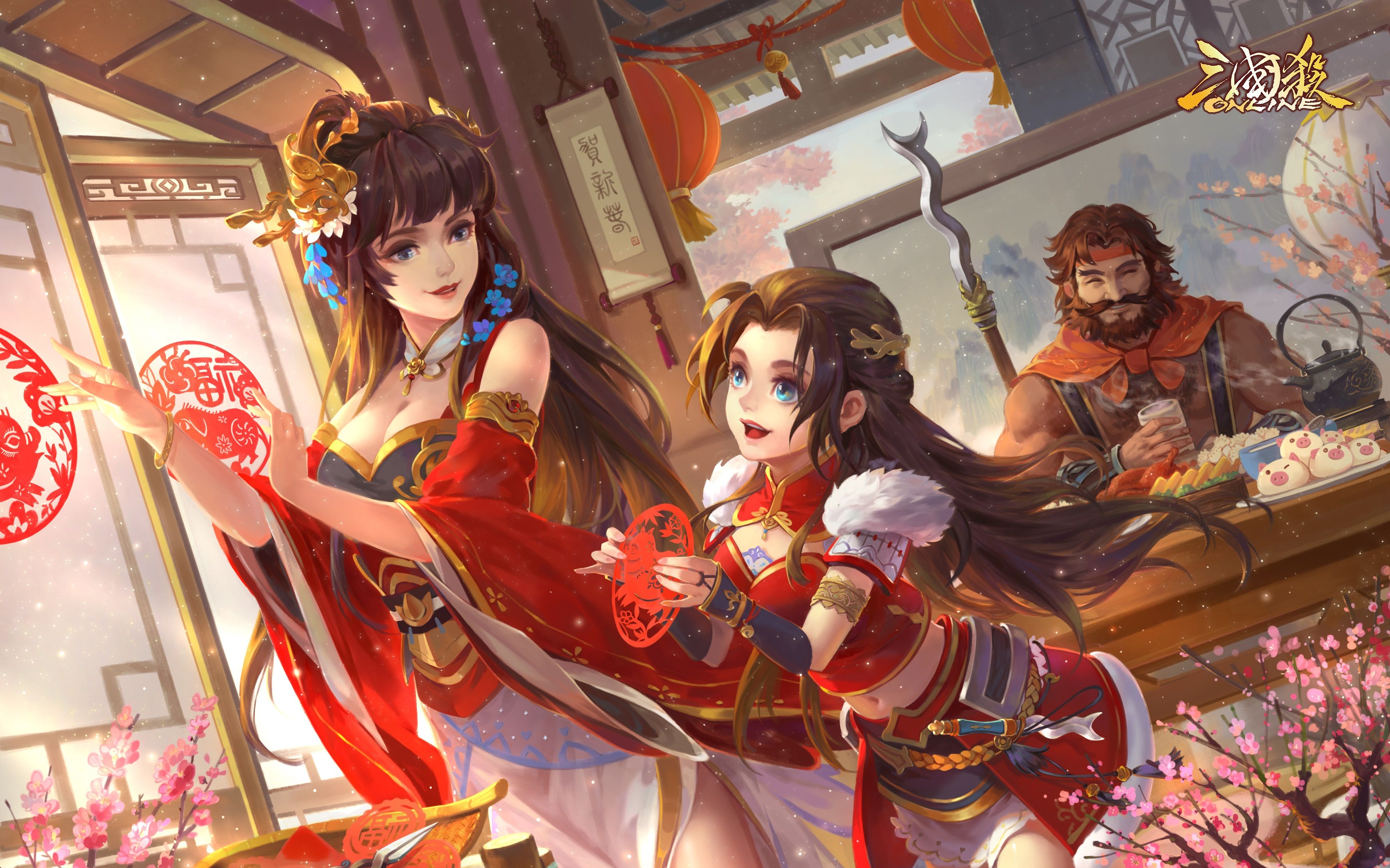 三国杀十周年精彩的内奸对局