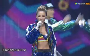 Download Video: @CoCo李玟 2017亚洲金曲大赏《你是我的Superman》💜💜💜#永远怀念coco李玟#