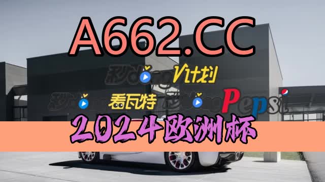 1/9秒钟知悉yl8cc永利官网