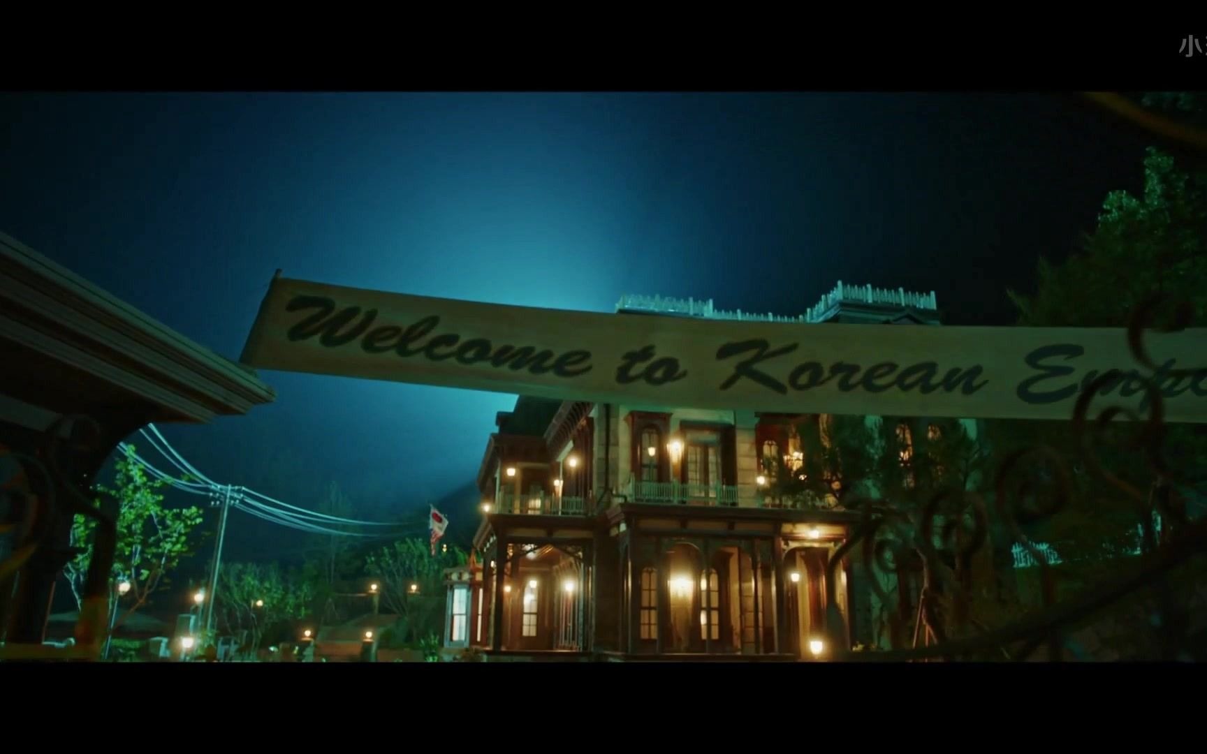 【阳光先生|高爱信×工藤阳花】bad ending总是令人印象深刻