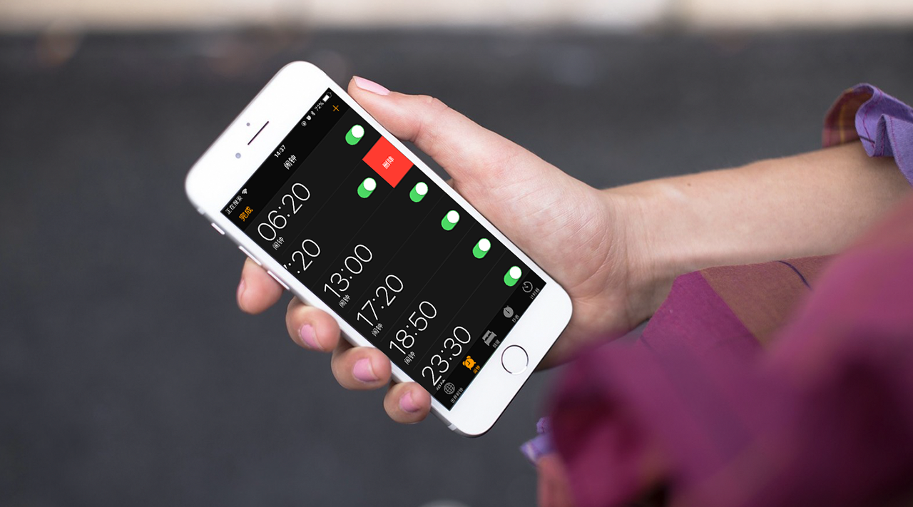 iPhone闹钟太多?巧用Siri快速删除全部!哔哩哔哩bilibili