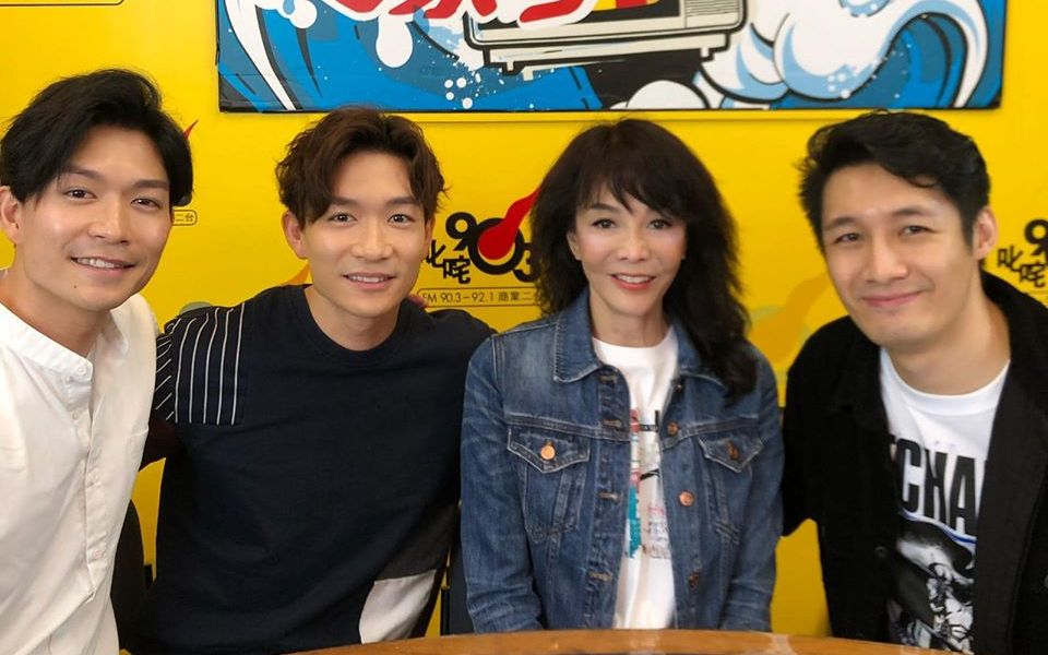 郑裕玲口水多过浪花本期嘉宾翟威廉周志康周志文