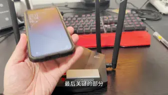 【50块5GCPE】这网速太快了，别装宽带了！，50块轻松搞定500M网速，5G CPE加WiFi6，性价比拉满！