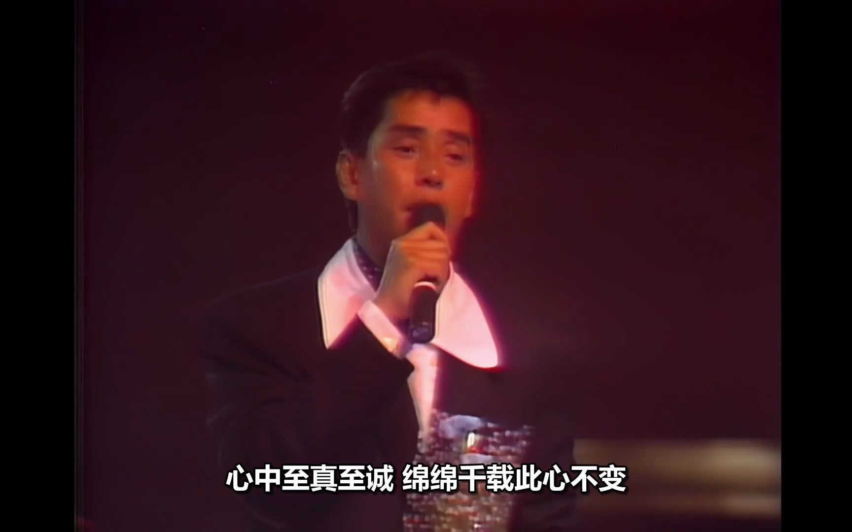 [图]温拿 - 千载不变 1988十五周年演唱会