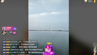 2022.12.30 月洋户外直播云南之旅(合集)哔哩哔哩bilibili