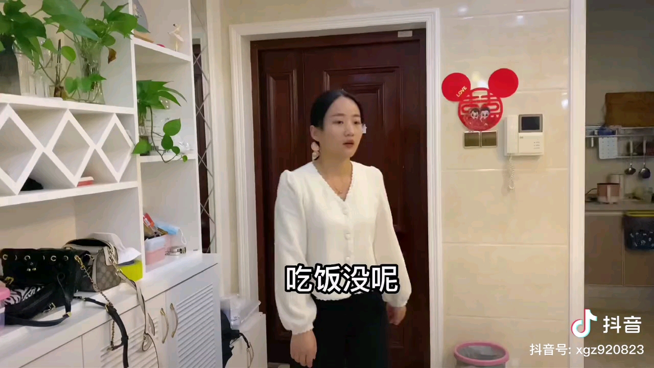 夫妻生活十八哔哩哔哩bilibili