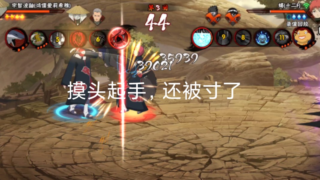 【蒙古上单之首】最新视频已上线,快来围观!