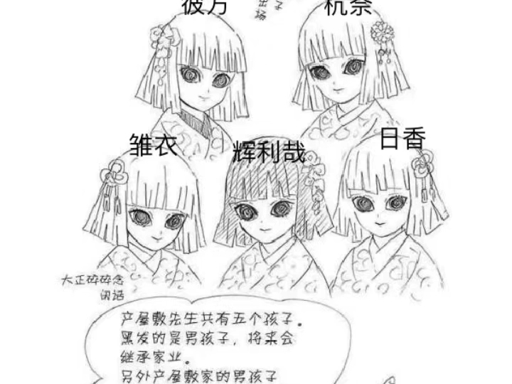 【瓶子d_】新作上线,快来看看!